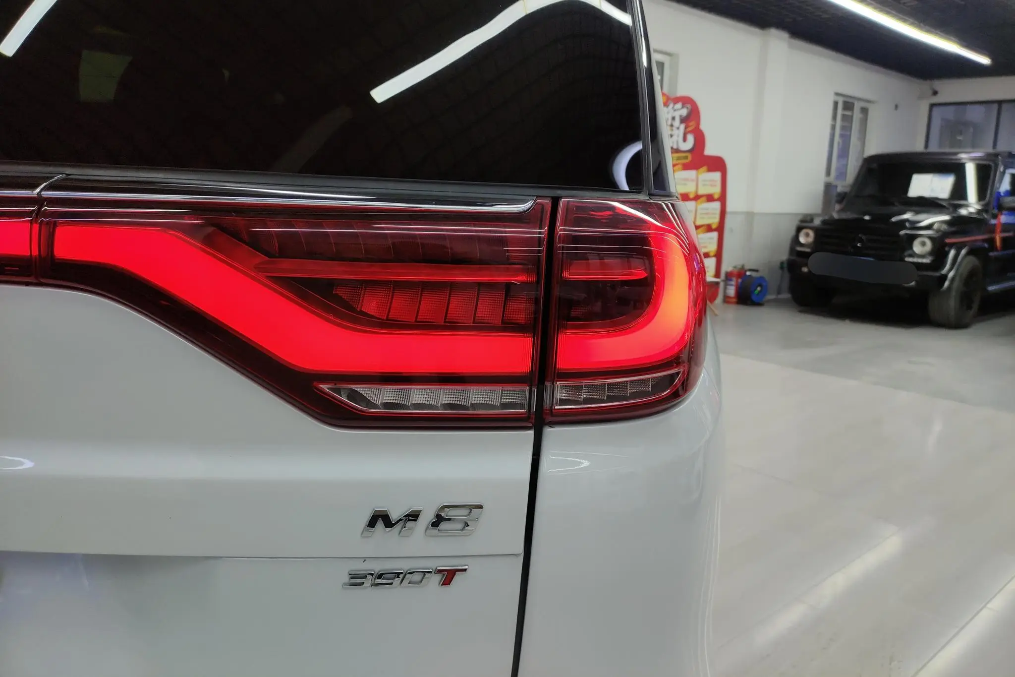 GAC Trumpchi M8 Master Series 390T Premium Edition