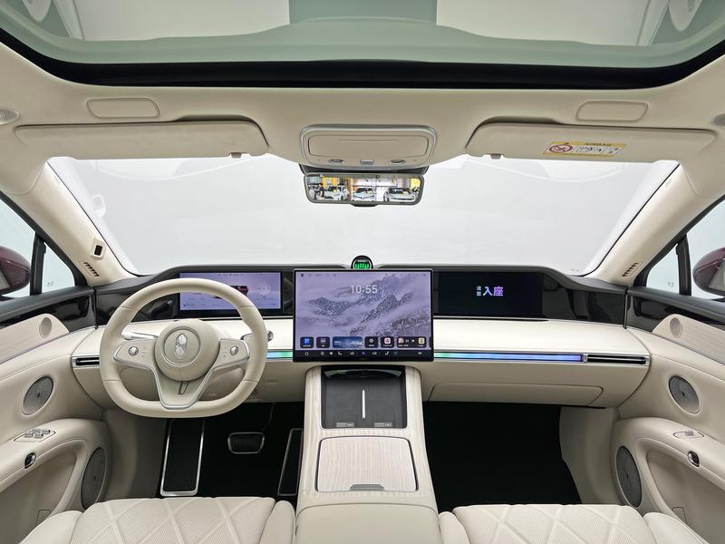 Luxeed Xiangjie S9 2026