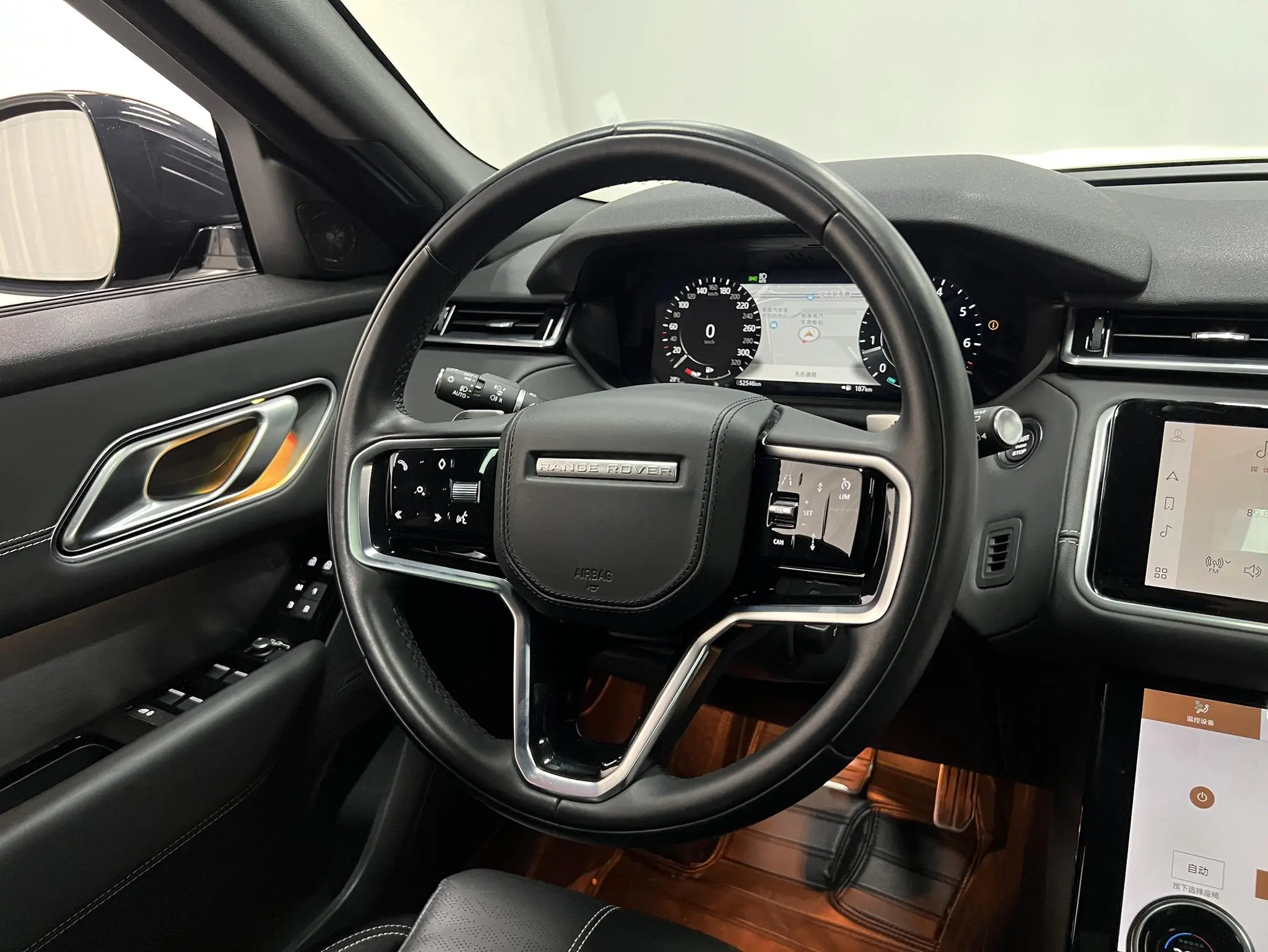 Land Rover Range Rover Star Pulse 250PS Yihe Collector's Edition