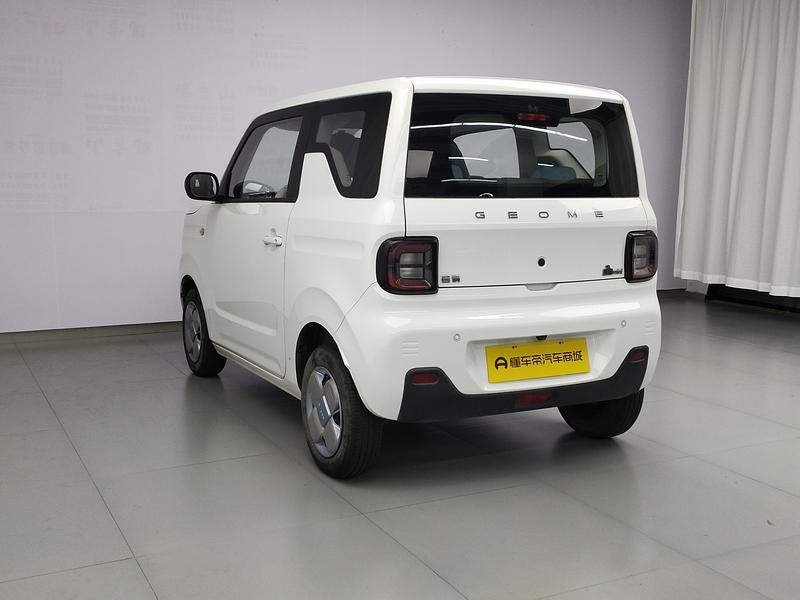 Geely Galaxy panda 2023