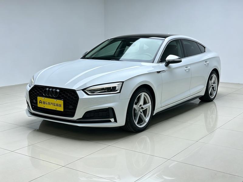 Audi Audi A5 2017