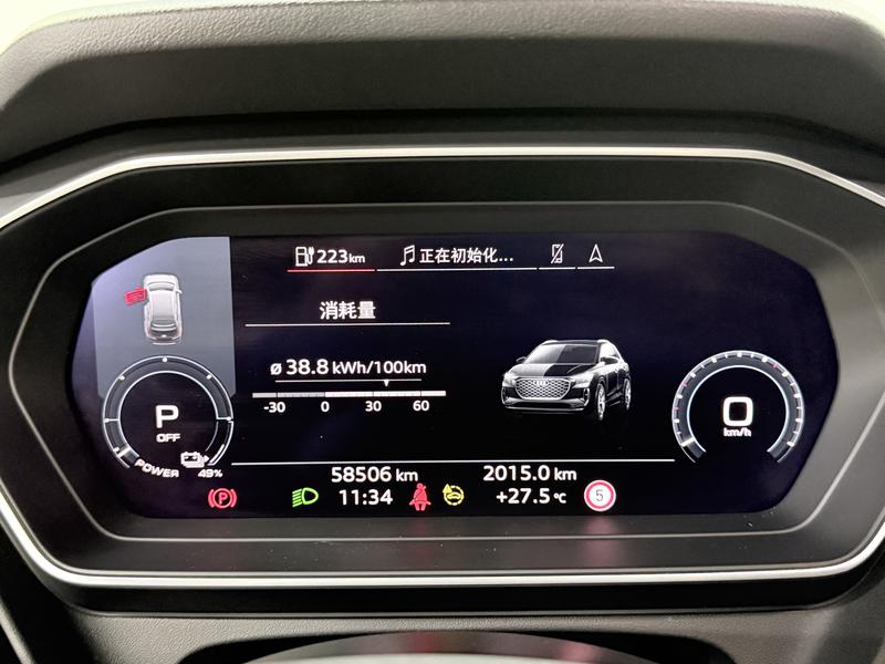 Audi Audi Q4 e-tron 2023
