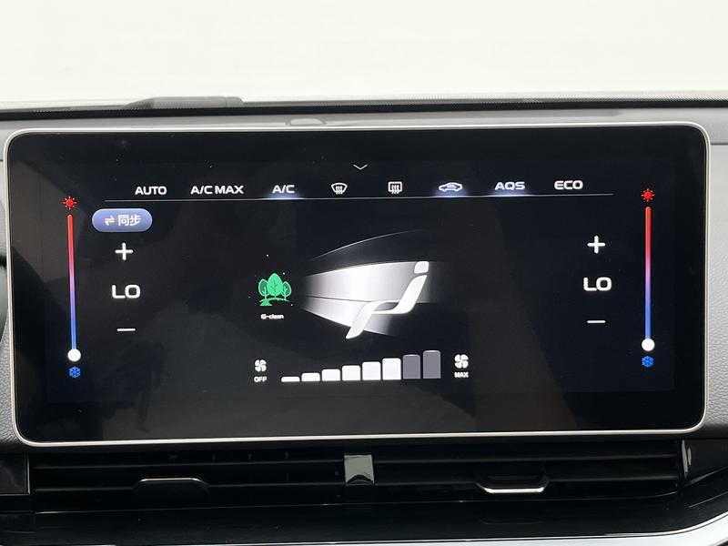 Geely Geely Preface 2020
