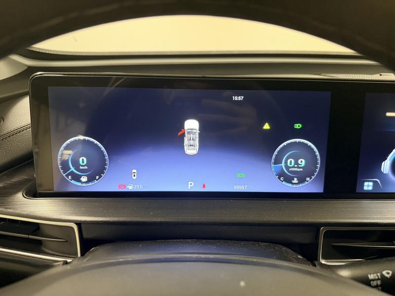 Chery Tiggo 7 PLUS 2021
