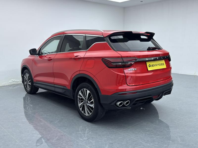 Geely Bin Yue 2021