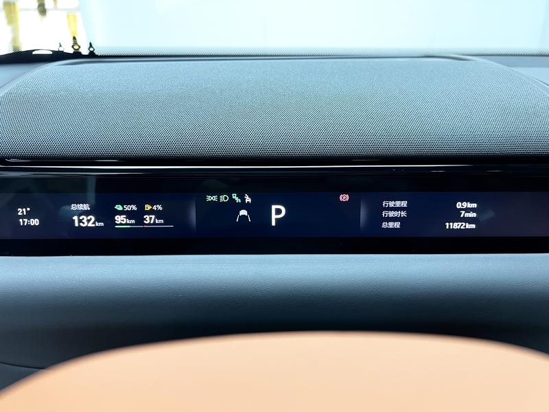 Geely Galaxy Galaxy M9 2025