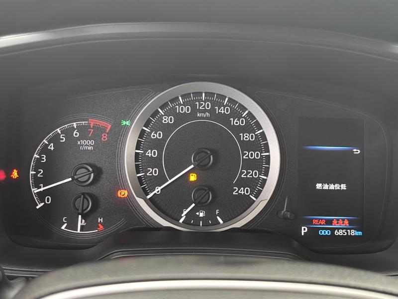 Toyota Corolla 2021