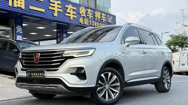 Roewe Roewe RX5 MAX 300TGI Automatic 4G Interconnection Deluxe Edition
