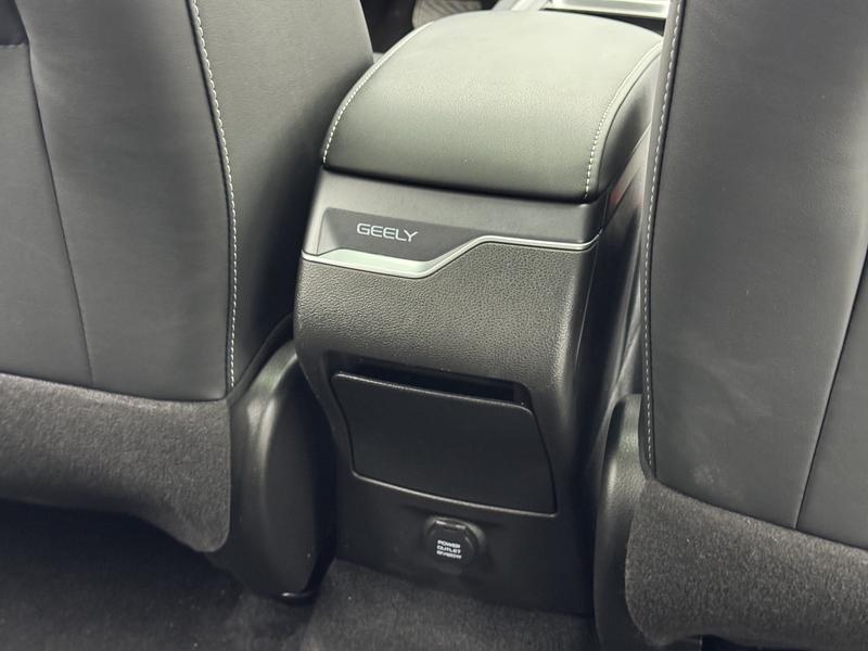 Geely Emgrand 2021