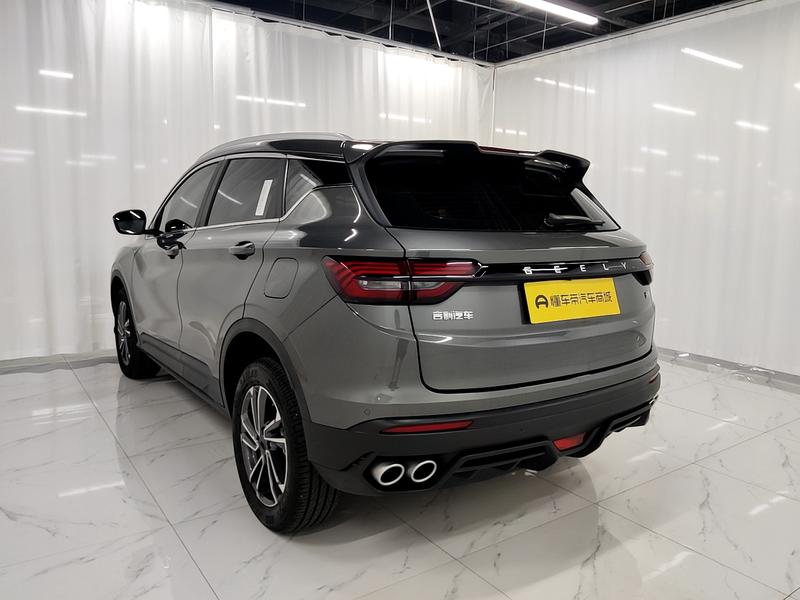 Geely Bin Yue 2023