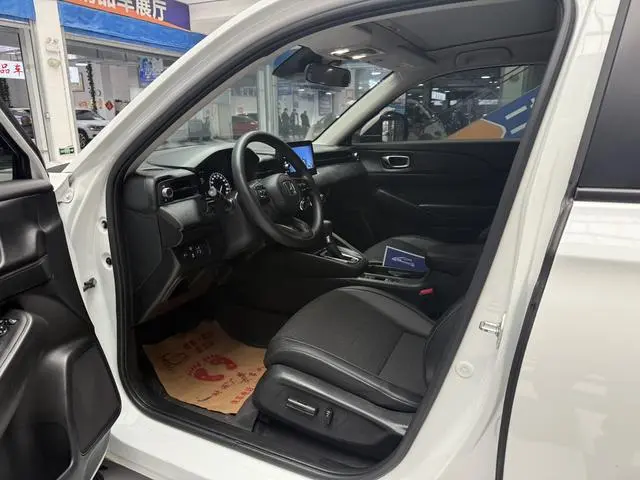 Honda Binzhi 1.5L CVT Pioneer Edition