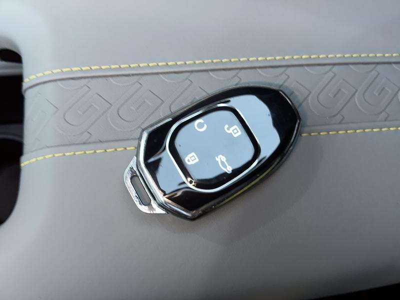 Trumpchi Shadow Leopard 2023