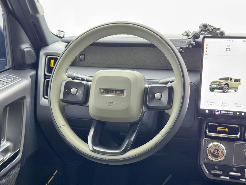 iCAR ICAR Super V23 2025