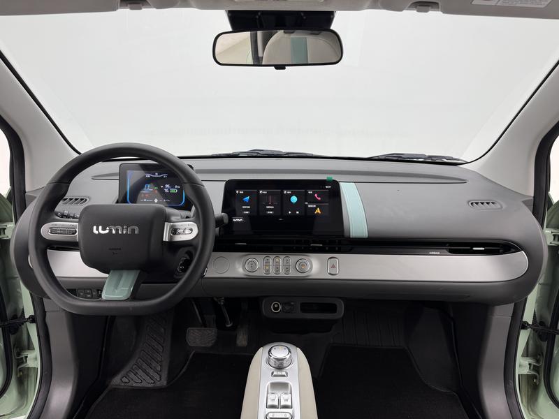 Changan Qiyuan Chang'an Lumin 2024
