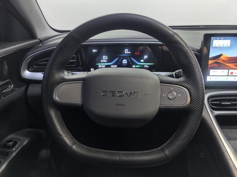 Geely Galaxy Wish Upon a Star 2026