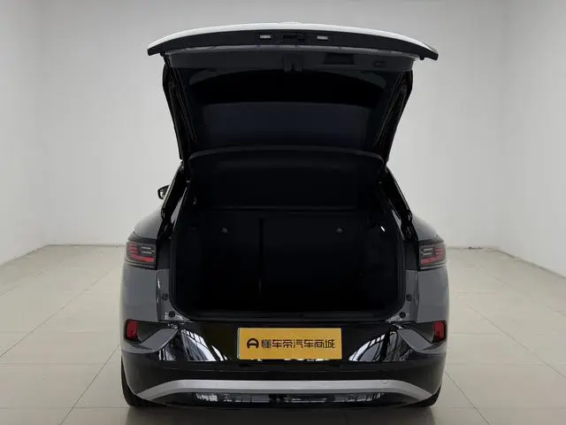 Volkswagen ID.4 CROZZ Long battery life PRO two-wheel drive version