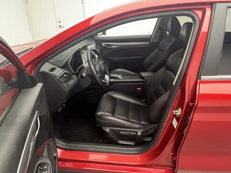 Geely Binrui 2020