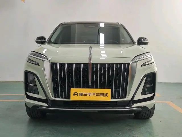 Hongqi Hongqi HS3 2.0T can be version