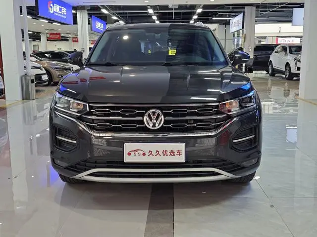 Volkswagen Tanyue 330TSI two-wheel drive luxury country VI