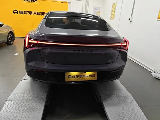 Neta Nezha S Pure electric 520 Lite version