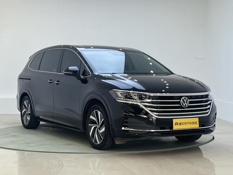 Volkswagen Weiran 2023