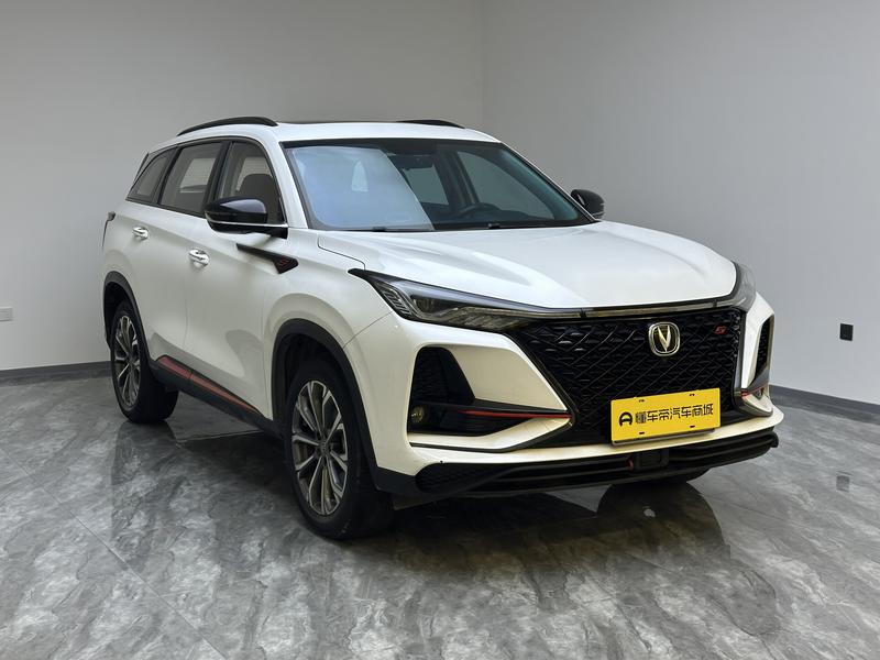 Changan Changan CS75 PLUS 2021