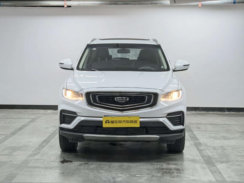 Geely Boyue 2020