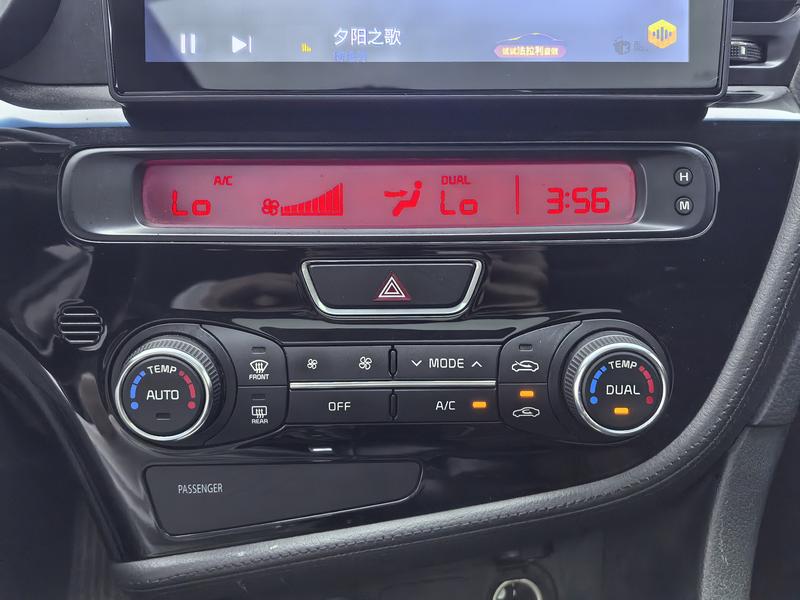 Kia Kia K5 2014