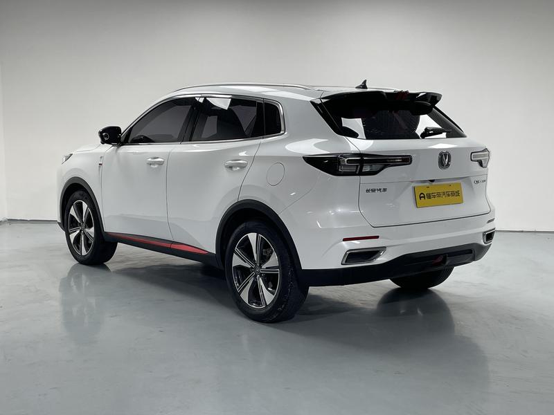 Changan Changan CS55 PLUS 2022