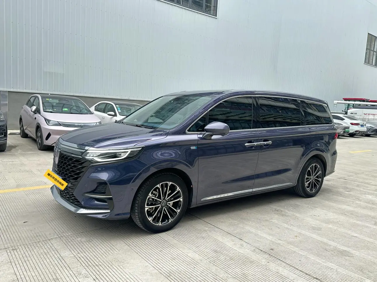 Roewe Roewe iMAX8 400TGI Extreme Edition
