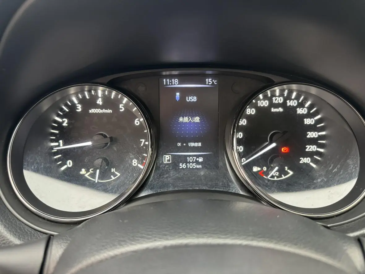 Nissan Qijun 2.0L CVT Comfort Edition 2WD