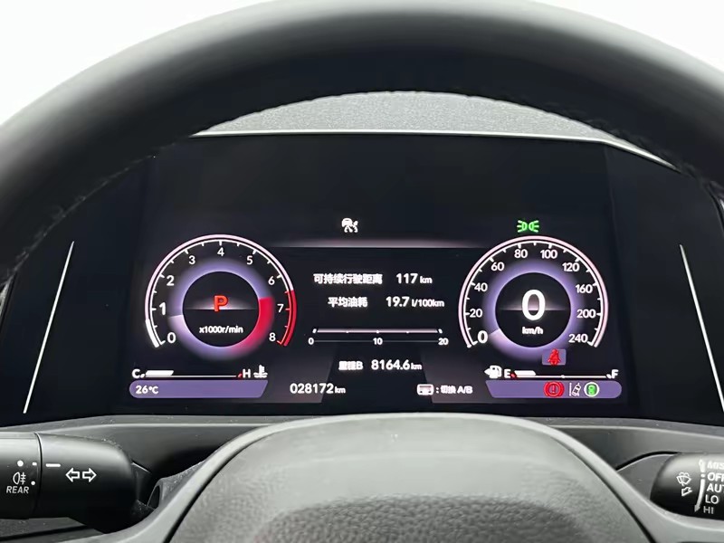 Honda Accord 2023