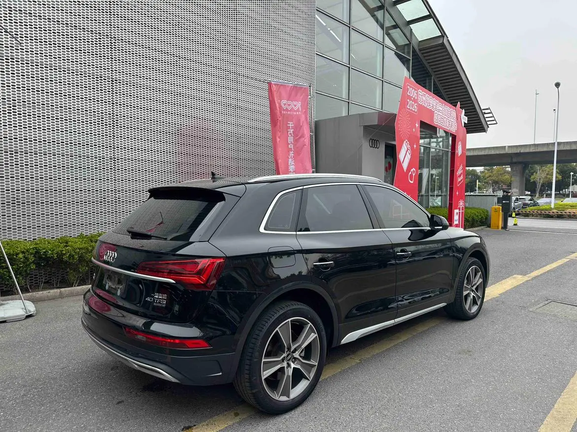 Audi Audi Q5L Facelift 40T luxury to elegant type