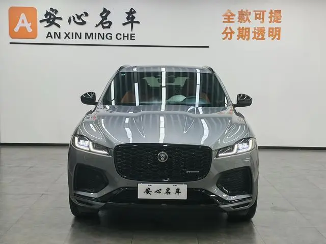Jaguar Jaguar F-PACE P250 R-Dynamic SE