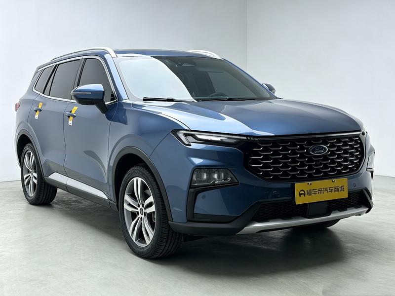 Ford Lingrui 2023