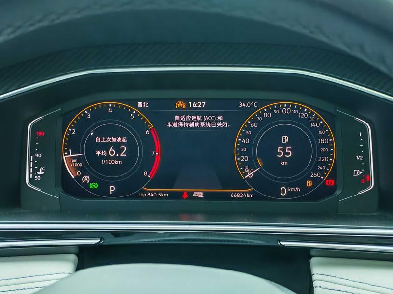 Volkswagen Tiguan L 2023
