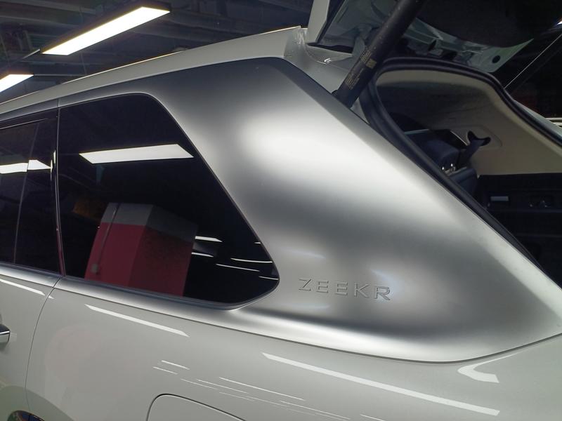 Zeekr ZEEKR 9X 2025