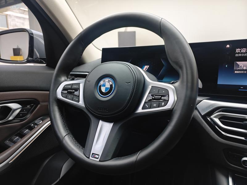 BMW BMW i3 2022
