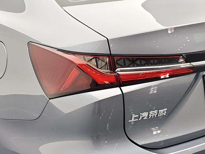 Roewe Roewe i5 2023