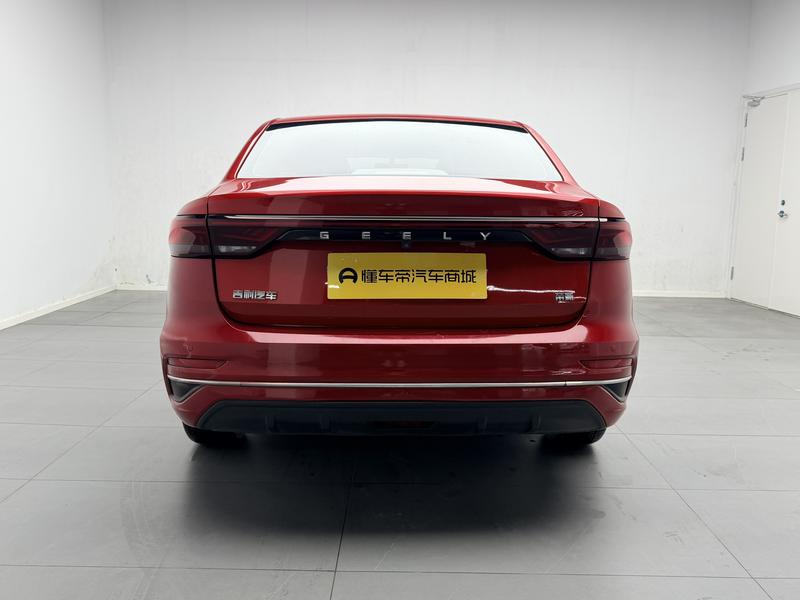 Geely Emgrand 2022