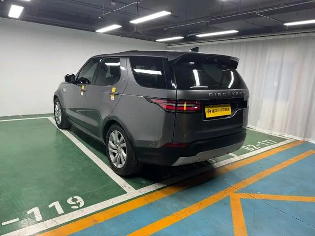 Land Rover discover 3.0 V6 HSE