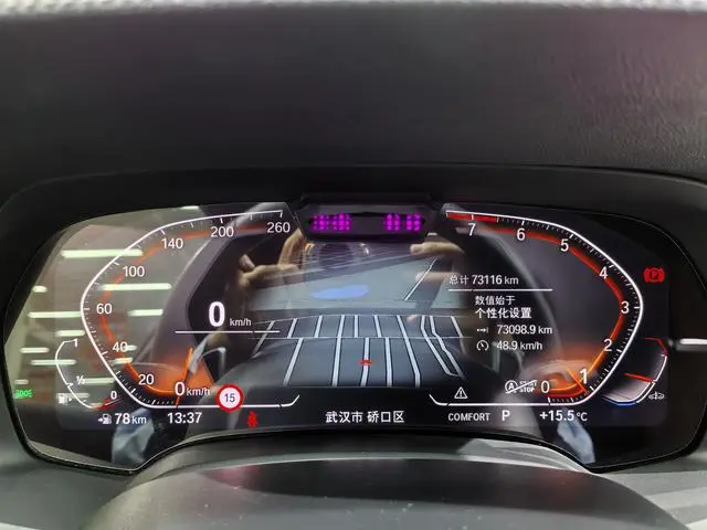 BMW BMW X6 xDrive40i Exclusive M Sports Suit
