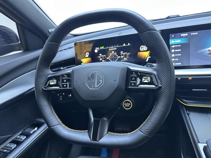 MG MG5 Scorpio 2022
