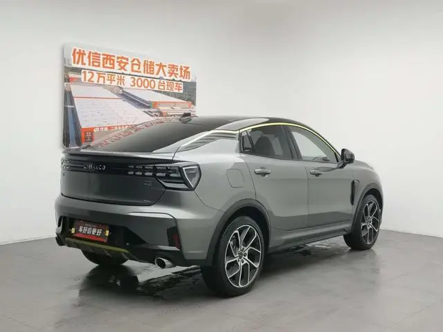 LYNK & CO Lynk 05 2.0TD two-wheel drive Halo