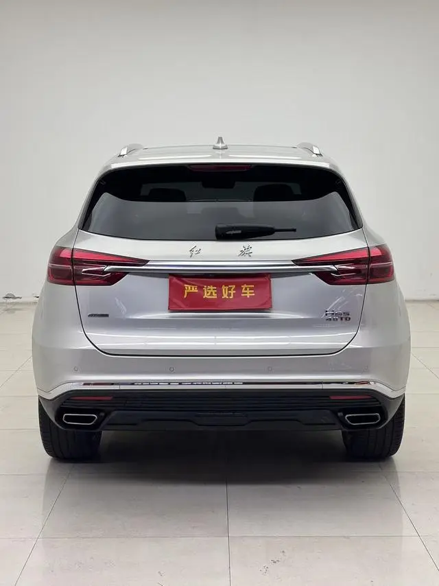 Hongqi Hongqi HS5 2.0T Zhilian Qixiang Four-wheel drive Tesco Version