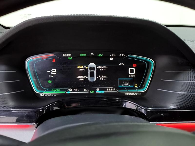 BYD Tang DM 2021