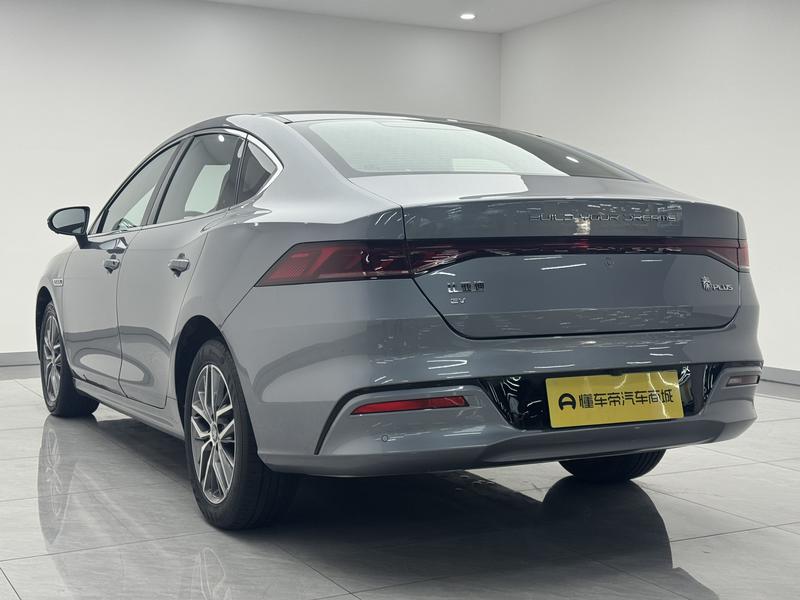 BYD Qin PLUS EV 2024