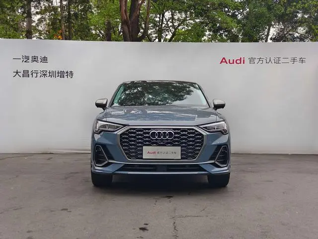 Audi Audi Q3 Sportback 40 TFSI RS kit fuel speed type