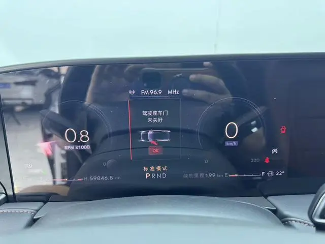 Lincoln Lincoln Z i Cool Premium Edition