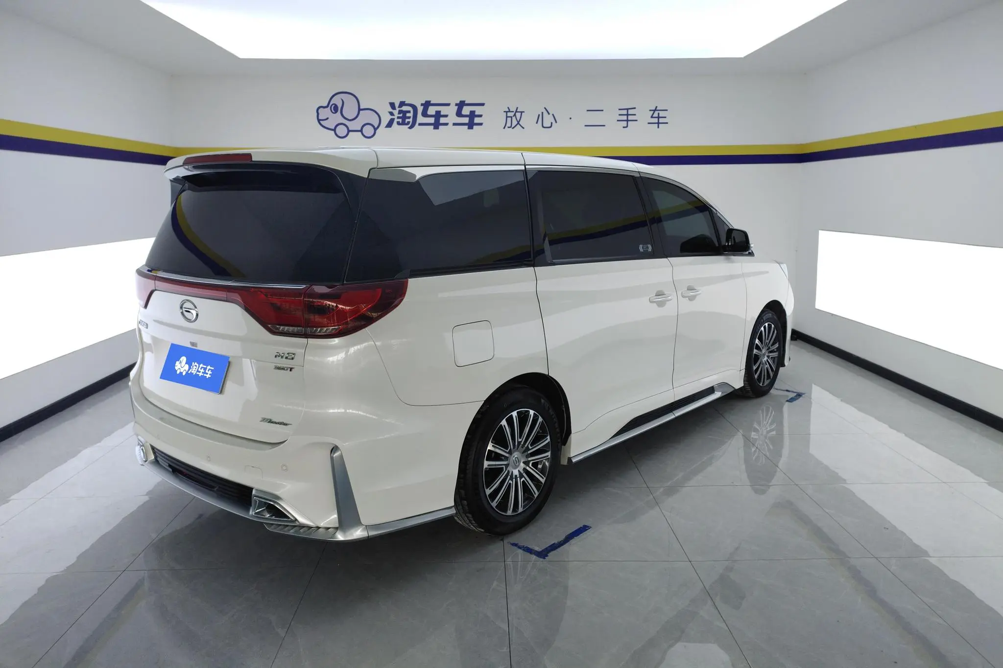GAC Trumpchi M8 Master Series 390T Premium Edition
